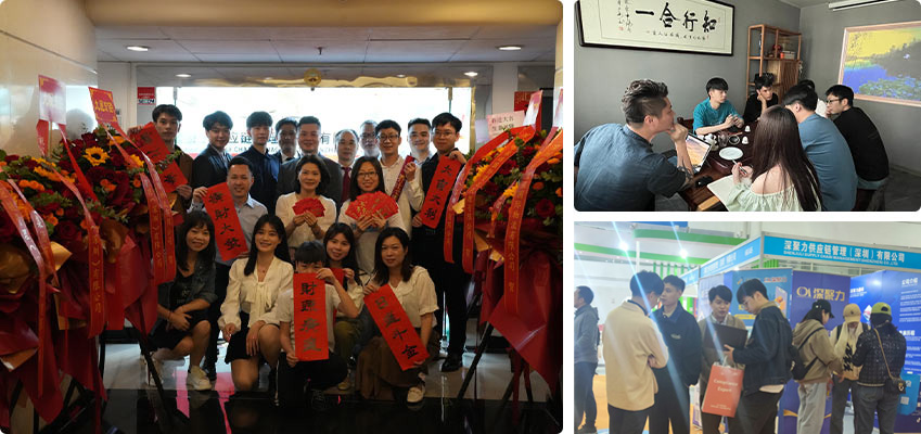 东升国际官网-不凡成绩非凡,相信品牌的实力